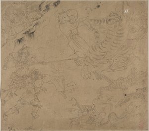 Album taoista és buddhista témákról: Kutasd a hegyet: Leaf 44 alkotó: Unknown artist
