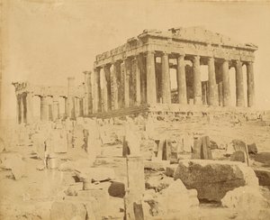 [A Parthenon szögletes nézete] alkotó: Unknown artist