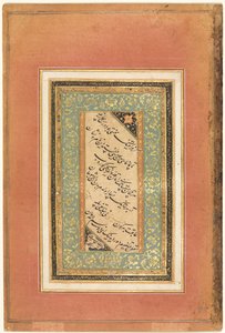 Kalligráfia, perzsa versek (verso) alkotó: Unknown artist