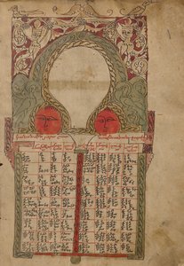 Canon táblázat oldal alkotó: Unknown artist