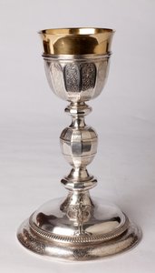 Kehely. Ezüst és ötvösség. A tournai műhelye. 18. század alkotó: Unknown artist