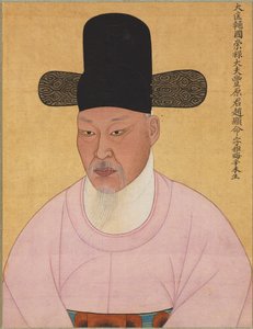 Cho Heun-myeong a Reuyang Cho családból alkotó: Unknown artist