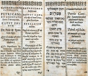 Keresztény vallás: A katekizmus belső oldala görög, héber, latin és francia nyelven. Pierre Canisius munkája (17. század) alkotó: Unknown artist