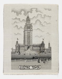 Emlékkép alkotó: Unknown artist