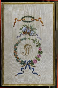 Giovanni Simone Mayr (Johann Simon Mayr) (1763-1845) „” Medee a Corinthe”” librettójának borítója, amely Giuditta Pasta olasz énekesnőé (lásd kezdőbetűit GP) Theater Carcano 1829 alkotó: Unknown artist