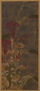 Coxcombs, kukorica és hajnalka alkotó: Unknown artist