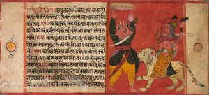 Devi megtámad egy démont alkotó: Unknown artist