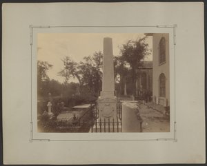 Elmozdult emlékmű, Szent János evangélikus templom, Archdale Street a Clifford és a King között, délre néz, Charleston alkotó: Unknown artist