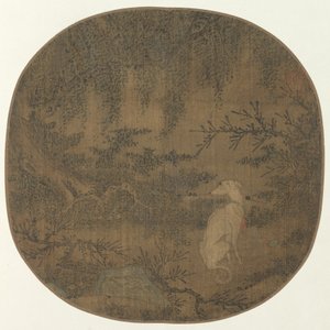 Kutyafigyelés alkotó: Unknown artist