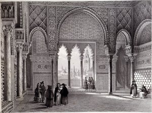 Don Pedro szalonja a sevillai Alcazarban. alkotó: Unknown artist