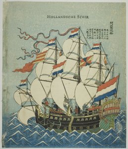 Holland hajó alkotó: Unknown artist