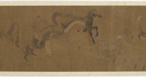 Nyolc parkó és egy vőlegény alkotó: Unknown artist