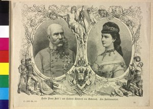 Ausztria császára és I. Ferenc József Erzsébet alkotó: Unknown artist