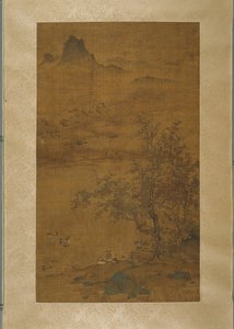 Libák repülése alkotó: Unknown artist