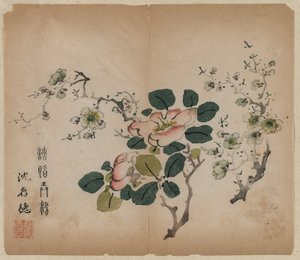 Virágzó prunus alkotó: Unknown artist
