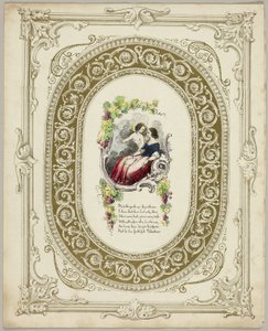 Repülj az ifjúsághoz (valentin) alkotó: Unknown artist