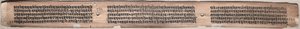 Folio 115 (verso), egy Gandavyuha-sutra (A legfelsőbb tömb kézirata) alkotó: Unknown artist