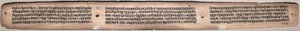 Folio 20 (verso), a Gandavyuha-sutra (A Legfelsőbb Tömb Szentírása) alkotó: Unknown artist