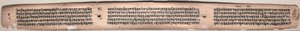 Folio 22 (verso), egy Gandavyuha-sutra (A Legfelsőbb Tömb Szentírása) alkotó: Unknown artist