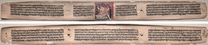 Folio 22, a Gandavyuha-sutra (A Legfelsőbb Tömb Szentírása) alkotó: Unknown artist