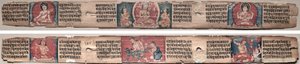 Folio 348, a Gandavyuha-sutra (A Legfelsőbb Tömb Szentírása) alkotó: Unknown artist