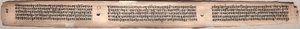 Folio 94 (verso), a Gandavyuha-sutra (A Legfelsőbb Tömb Szentírása) alkotó: Unknown artist