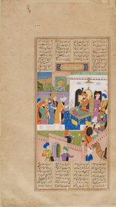 Fólió egy <em>Shahnama</em>ból (Királyok könyvéből), Firdawsitól (megh. 1020); Nushirwan hírt kap fia, Nushzad lázadásáról alkotó: Unknown artist