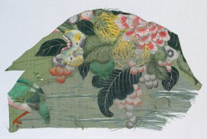 Töredék alkotó: Unknown artist