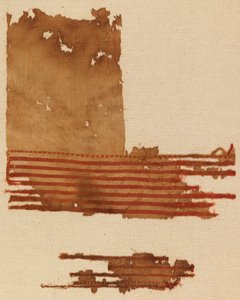 Töredékek alkotó: Unknown artist