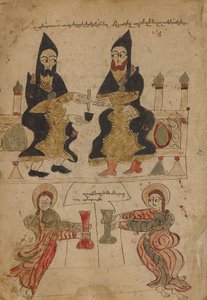 Evangéliumi könyv alkotó: Unknown artist