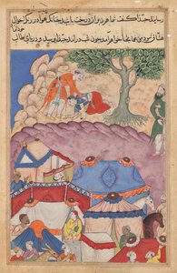 Habbaza találkozik Bashirrel egy fa alatt, egy Tuti-namából (Papagáj meséi): Huszonnegyedik éjszaka alkotó: Unknown artist