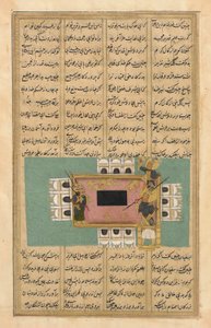 Hamlah-i-Haidari (Az oroszlán harcai) alkotó: Unknown artist