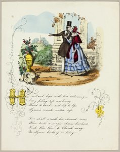 Szív és remény a szerelemmel összefonódva (Valentin) alkotó: Unknown artist