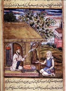 Hinduizmus: alamizsnát adó santon ábrázolása. Miniatűr 15. századi kéziratból. alkotó: Unknown artist