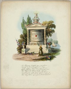 Hymen temploma (Valentin) alkotó: Unknown artist
