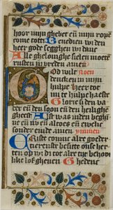Illuminált "G" kezdőbetű egy imakönyvből alkotó: Unknown artist