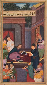 Jézus a földön ír, Jerome Xavier atya szentségtükréből (Mir’at al-quds) alkotó: Unknown artist