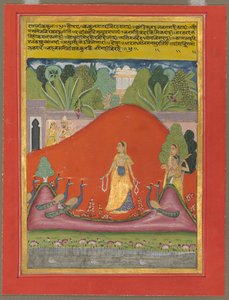 Kakubha Ragini alkotó: Unknown artist