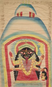 Kali alkotó: Unknown artist