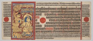 Kalpa-sutra kézirat 24 miniatúrával: Mahavira tonzúrája alkotó: Unknown artist