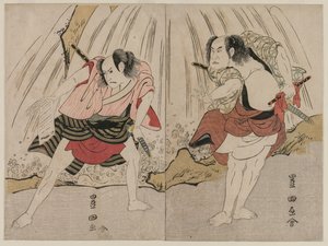 Kataoka Nizaemon VII és Ichikawa Yaozo III összecsapásban egy vízesés mellett alkotó: Unknown artist