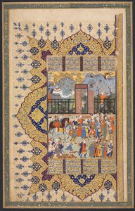 Luhrasp király felszáll a trónra: egy menet érkezik az udvarba, egy firdausi Shahnama (Királyok könyve) (940-1019 vagy 1025) kétoldalas kompozíciójának bal oldali fóliójának recto-ja alkotó: Unknown artist