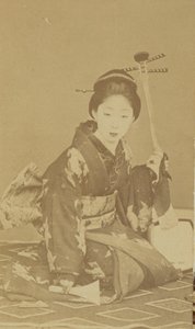 [Térdelő japán nő] alkotó: Unknown artist