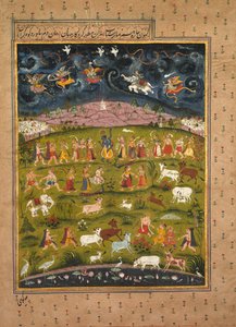 Krishna Lifting Mount Govardhan, a Bhagavata Purana perzsa fordításából, kb. 1625 alkotó: Unknown artist