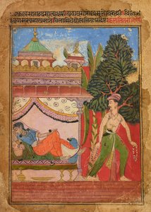 Lalit Ragini, fólió egy <em>Ragamalából</em> alkotó: Unknown artist