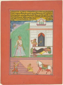 Lalita Ragini, oldal egy dzsaipuri Ragamala készletből alkotó: Unknown artist