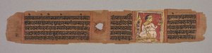 Levél egy dzsain kéziratról: Kalpa-sutra: Virágot tartó szerzetes (recto); Levél egy dzsain kéziratból: Kalpa-sutra: Mahavira leszállását a Brahman nő, Devananda méhébe leíró szöveg (verso) alkotó: Unknown artist