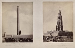 Balra: [Az Ashoka-oszlopot Feroz Shah helyezte a jelenlegi helyére]. Jobbra: A brit katonák emlékműve 1859-ben. alkotó: Unknown artist