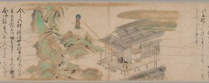 A Yūzū Nembutsu szekta legendái alkotó: Unknown artist