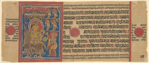 Mahavira elajándékozza vagyonát, a Kalpaszútra egyik példányából alkotó: Unknown artist